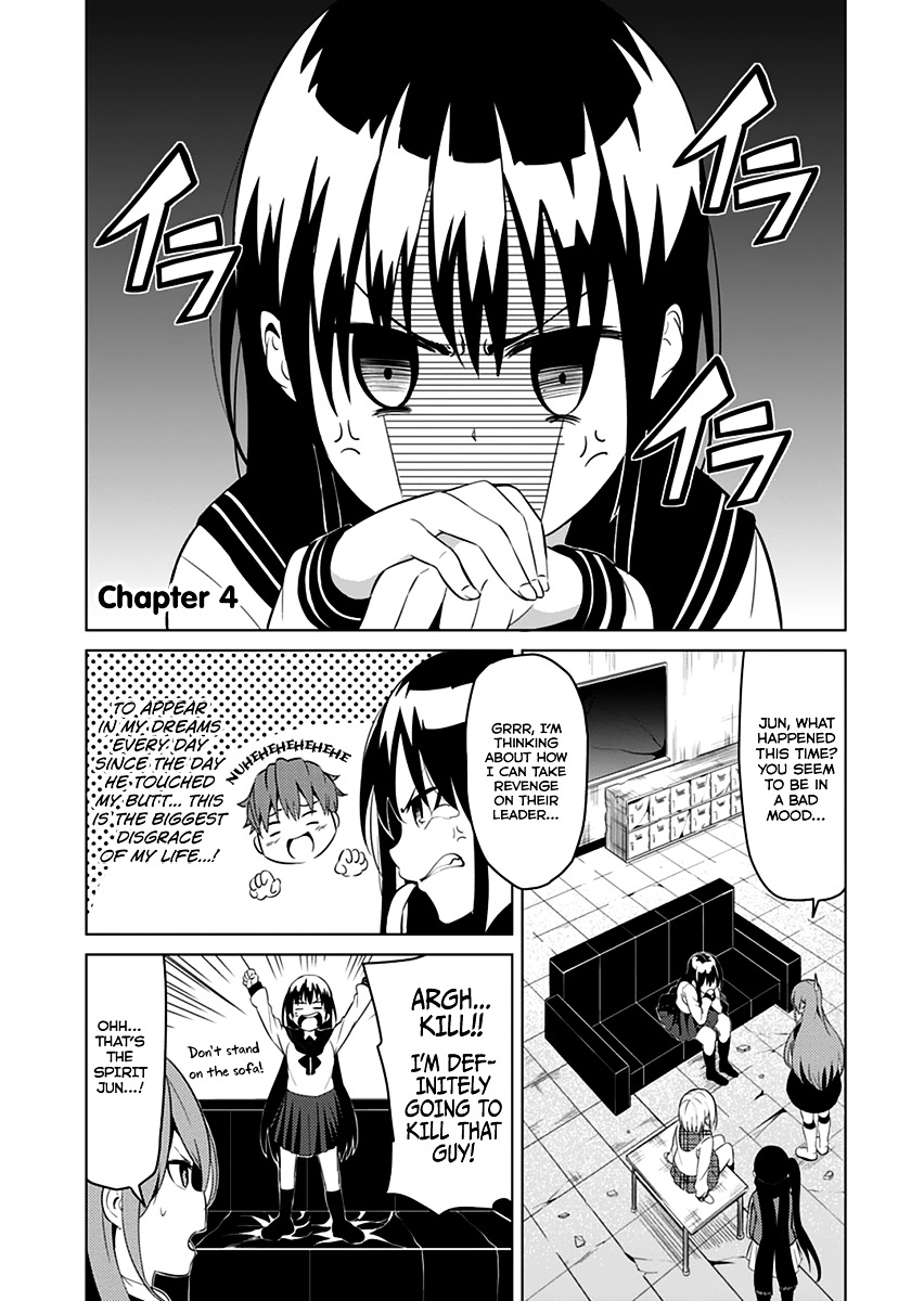 Seishun Scrap! - Chapter 4