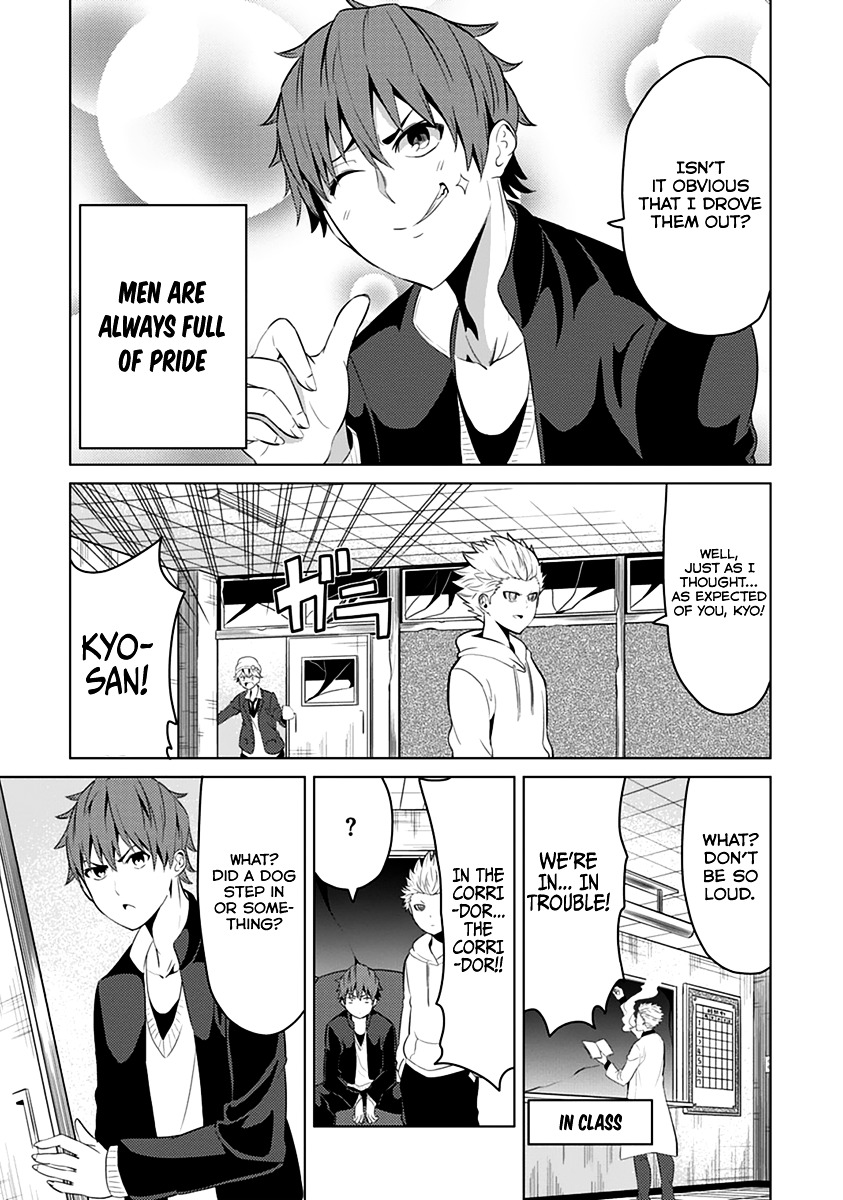 Seishun Scrap! - Chapter 4