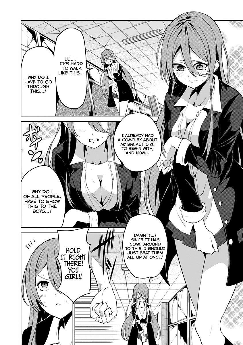 Seishun Scrap! - Chapter 4