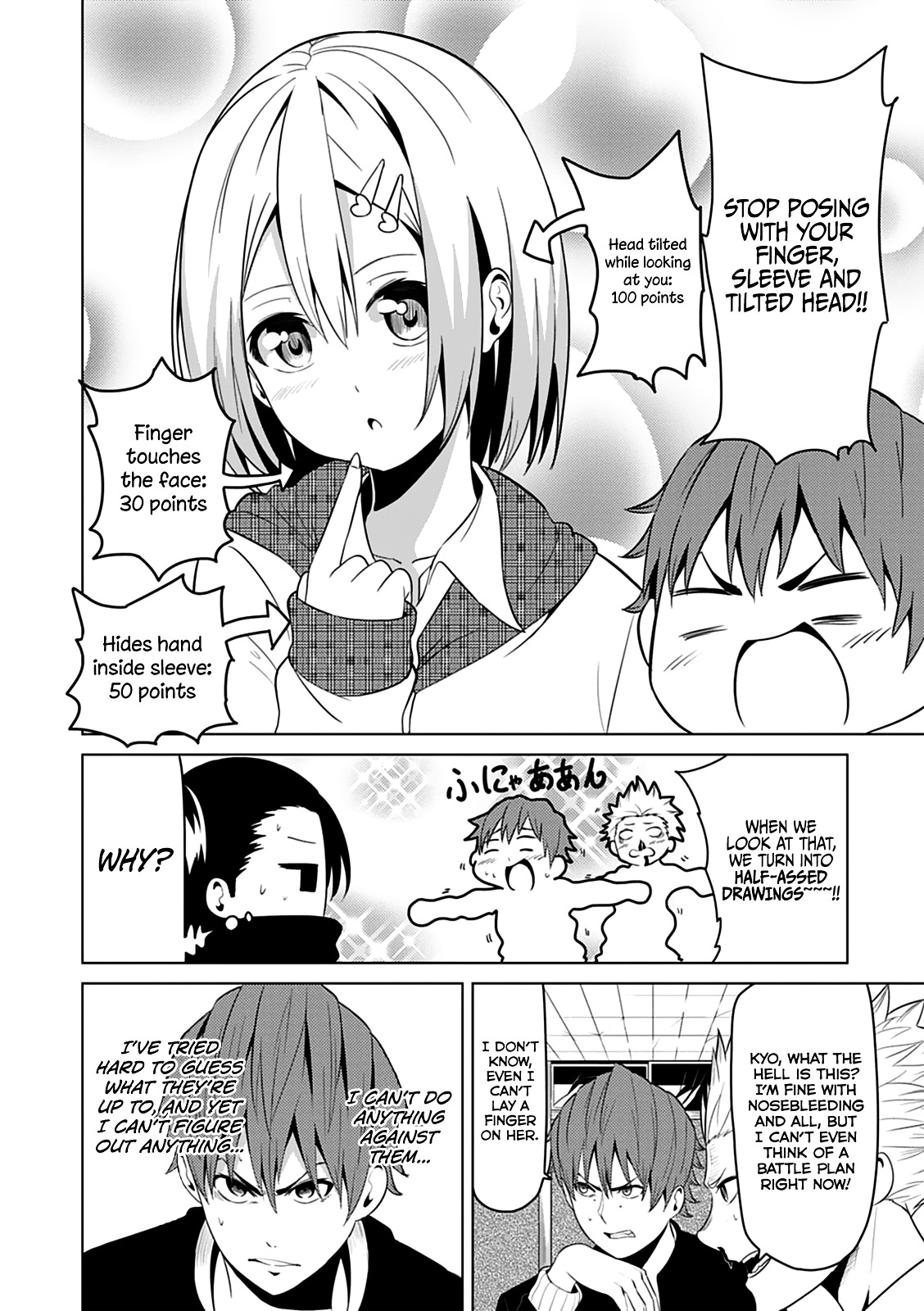 Seishun Scrap! - Chapter 3