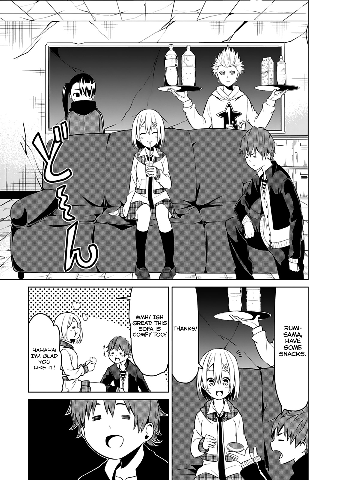 Seishun Scrap! - Chapter 3