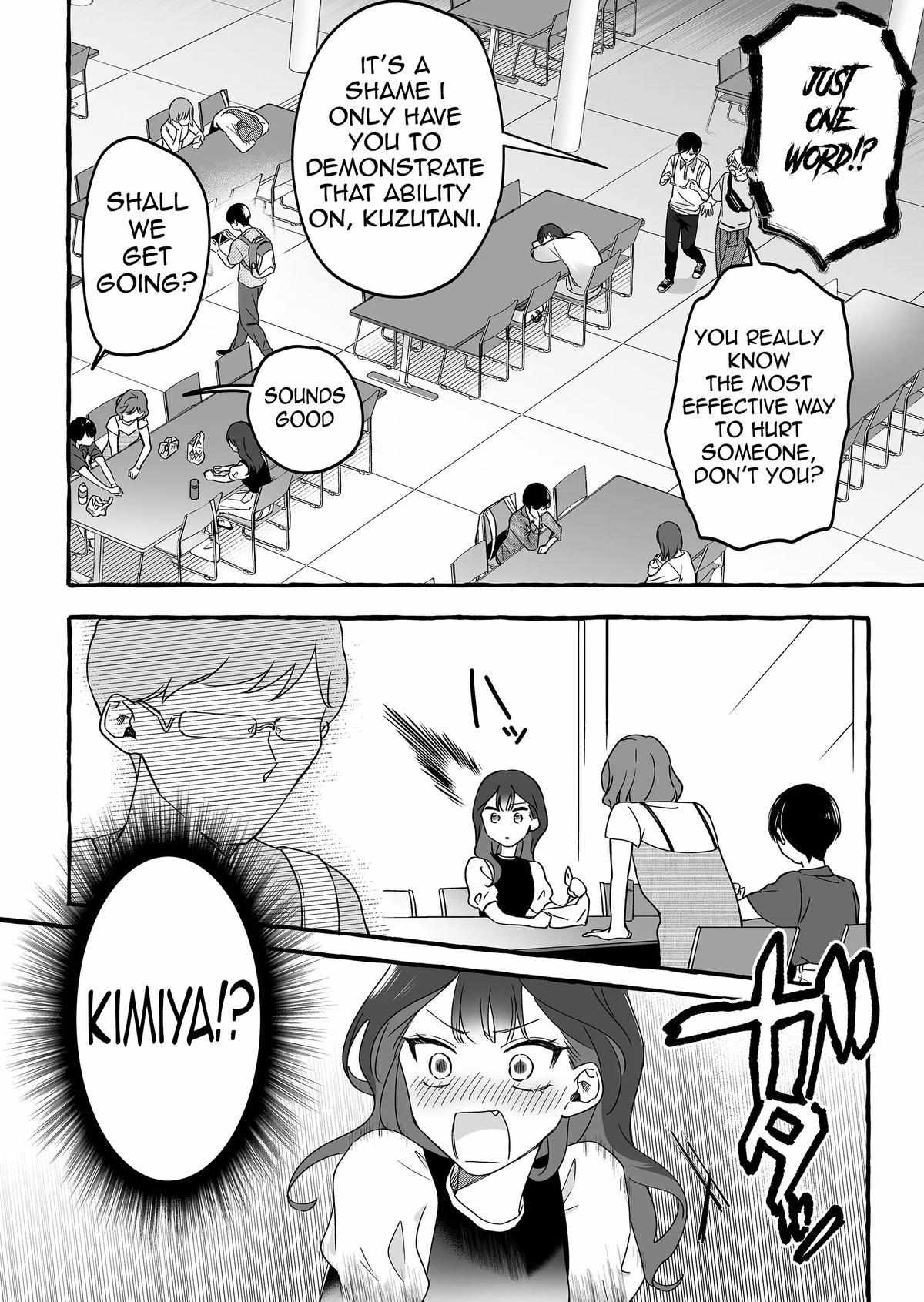 The Useless Idol And Her Only Fan In The World - Chapter 11