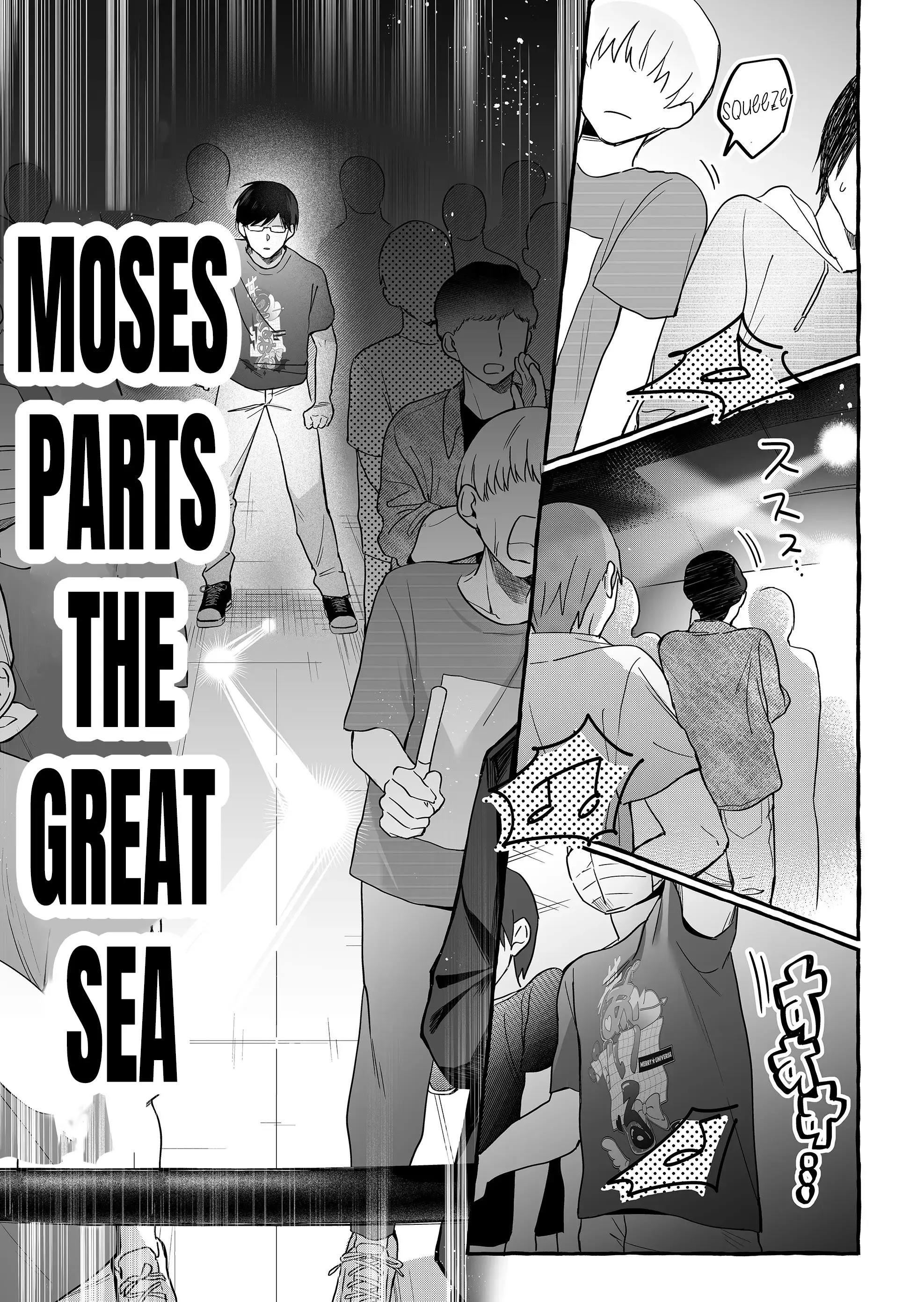 The Useless Idol And Her Only Fan In The World - Chapter 26: Moses And The Princess