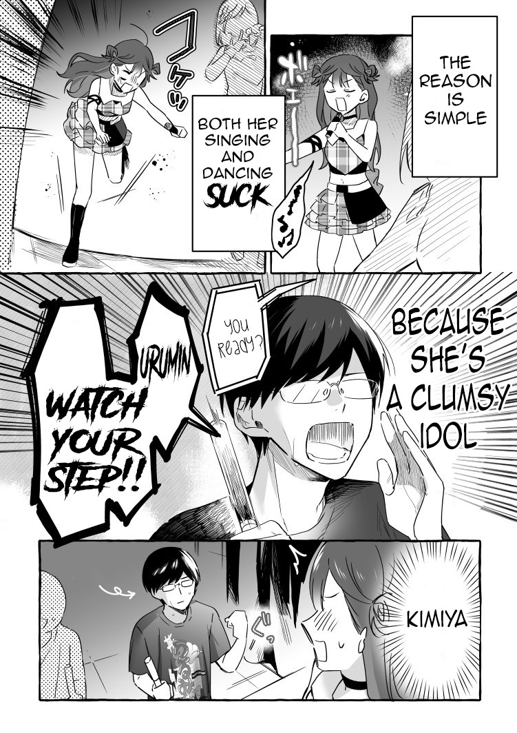 The Useless Idol And Her Only Fan In The World - Chapter 19.7: Watch Your Step