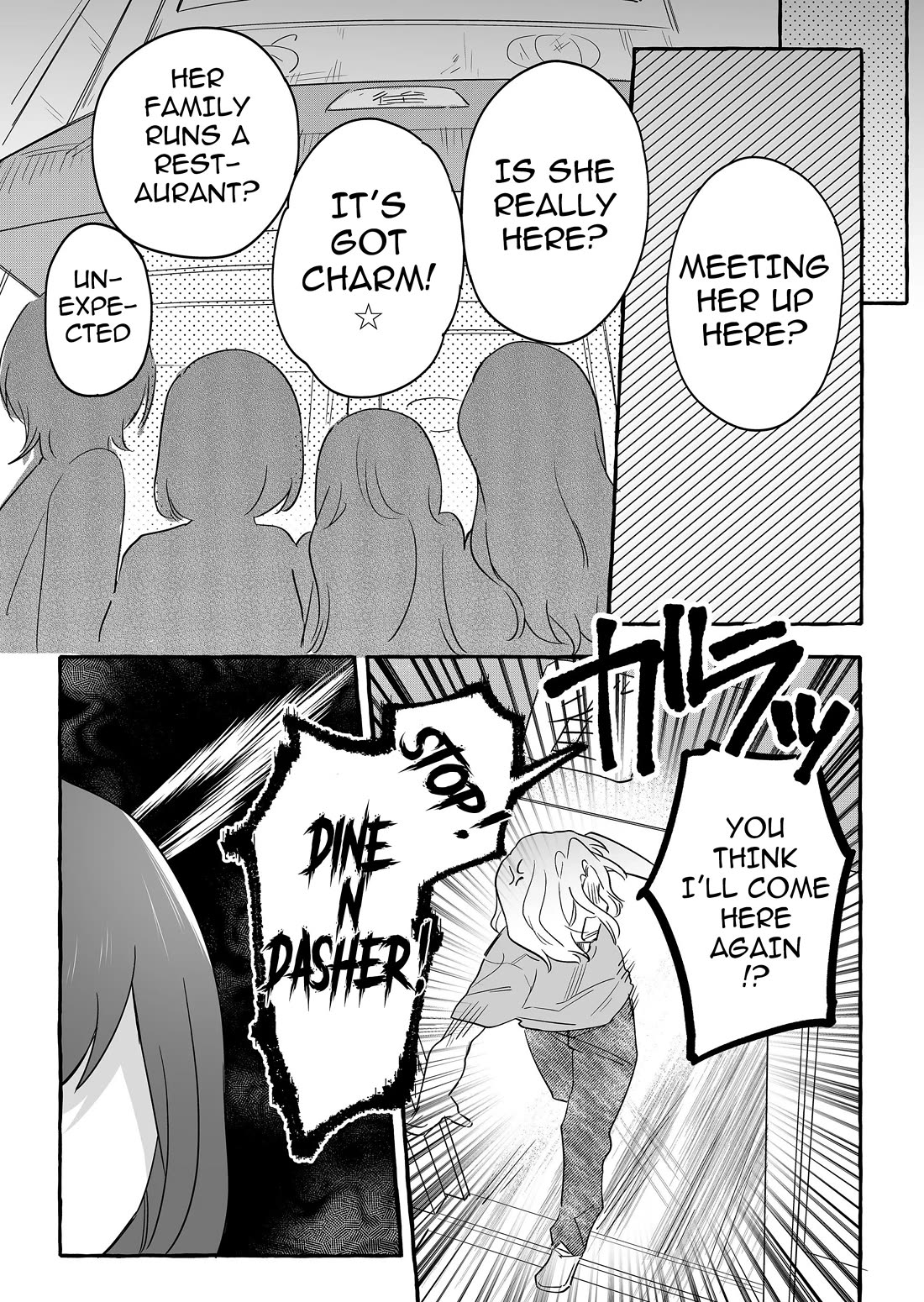 The Useless Idol And Her Only Fan In The World - Chapter 29: Popochi At Work