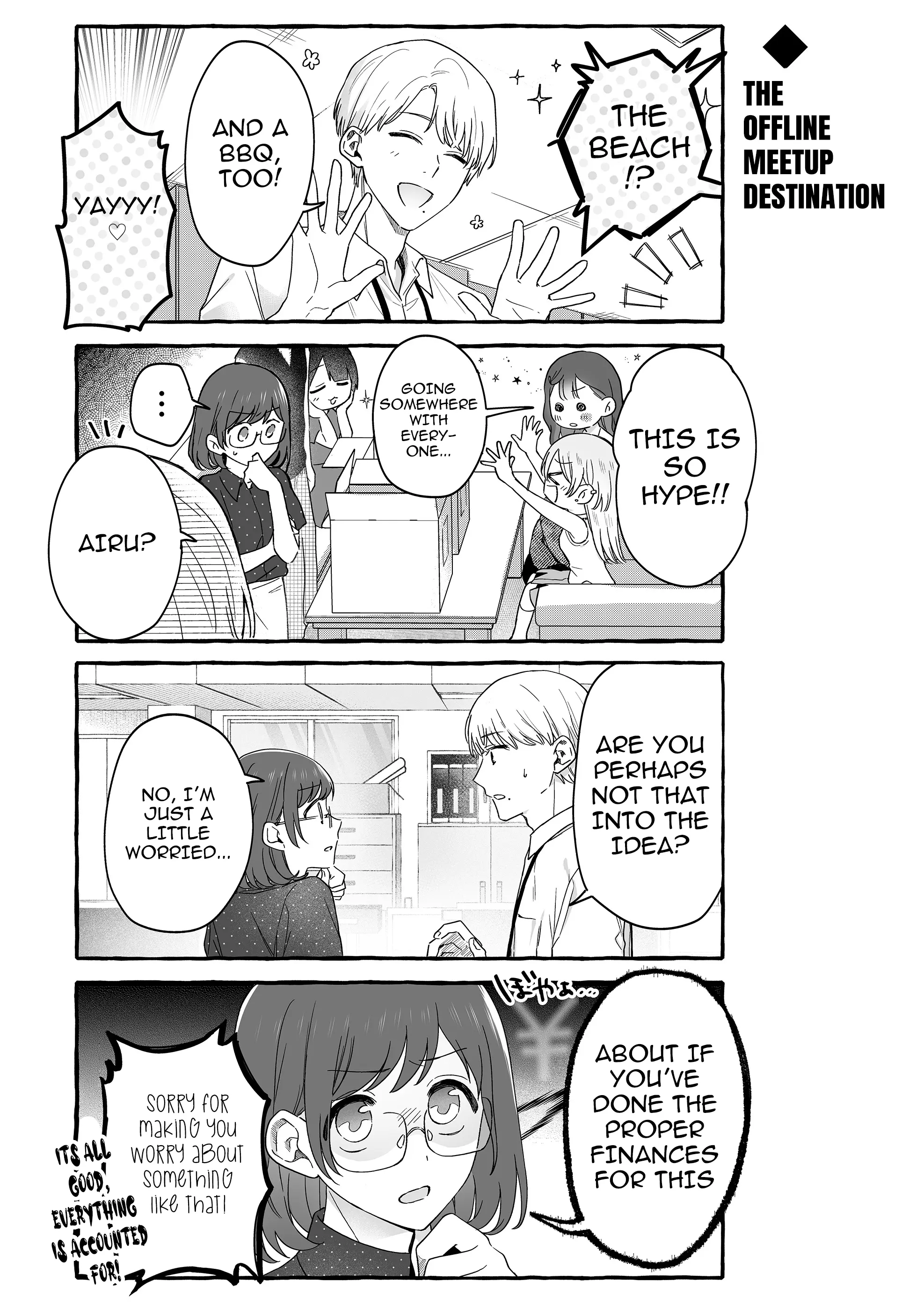 The Useless Idol And Her Only Fan In The World - Chapter 36: Beach Stories 4-Koma