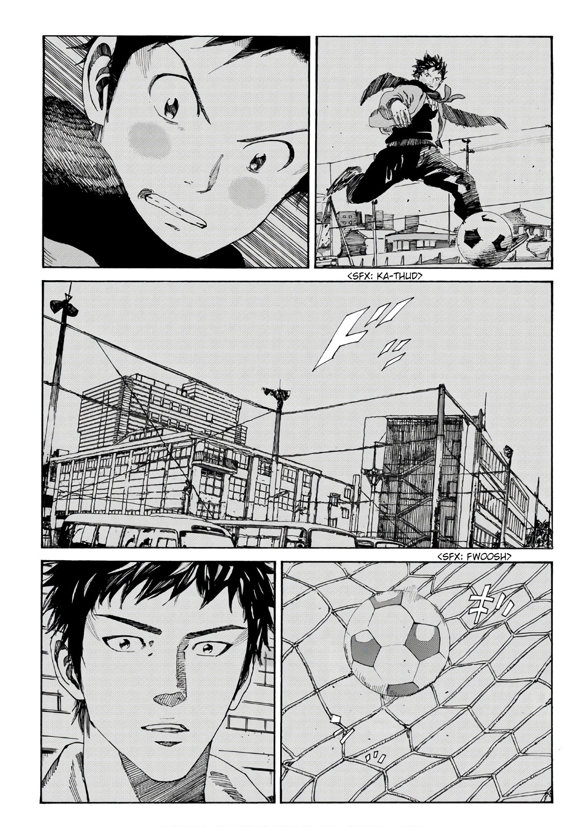 Days - Vol.32 Chapter 285: The God Of Football