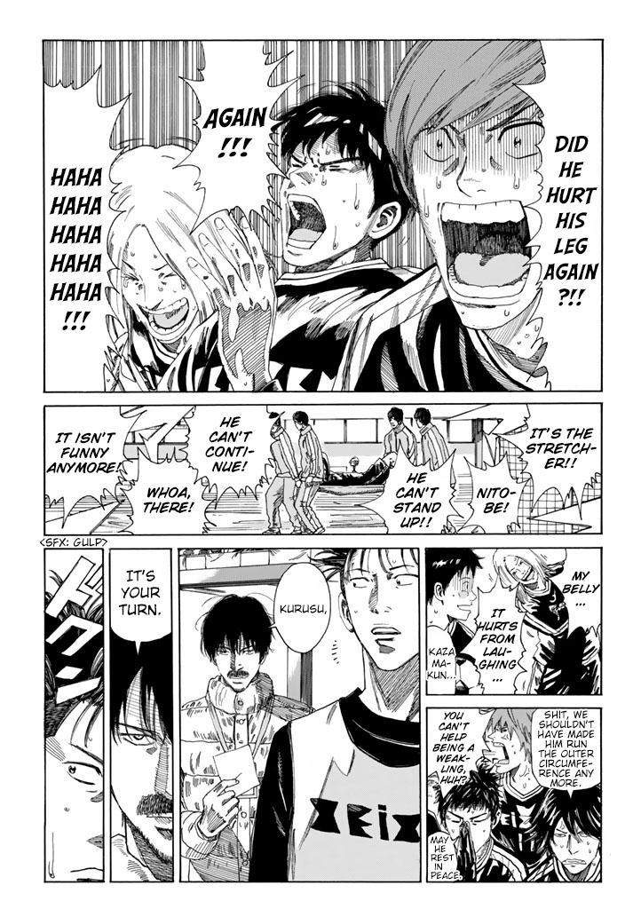 Days - Vol.26 Chapter 224: Representative Teammate