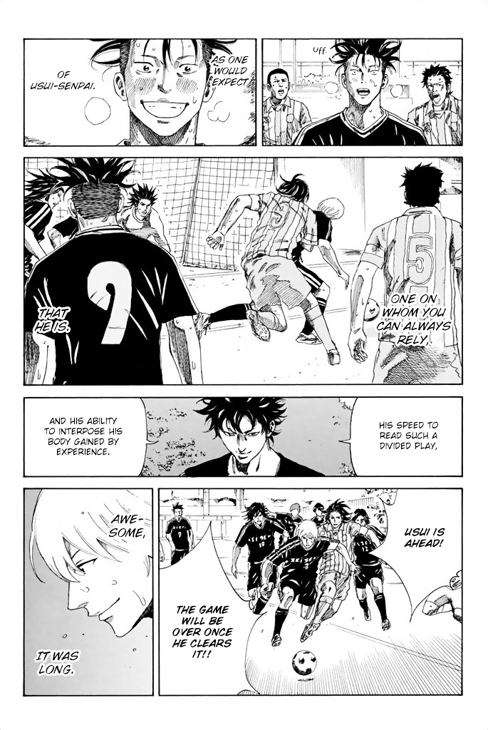 Days - Vol.9 Chapter 72 : A Momentary Victory