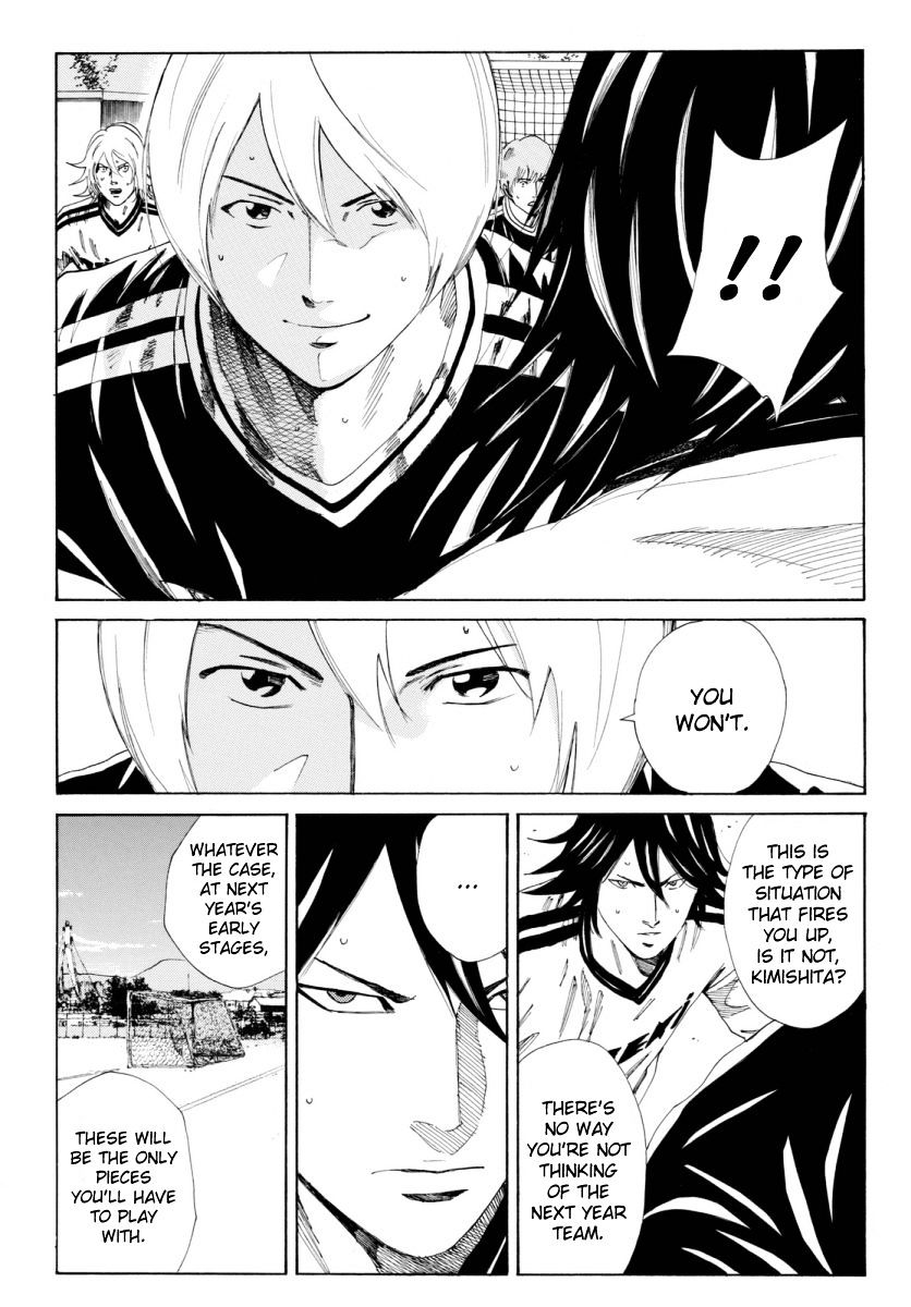 Days - Chapter 120 : The Ideal Of A Ruler