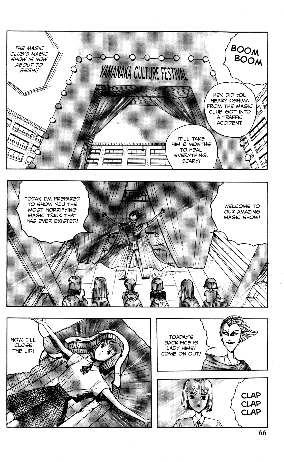 Ankoku Jiten - Chapter 2