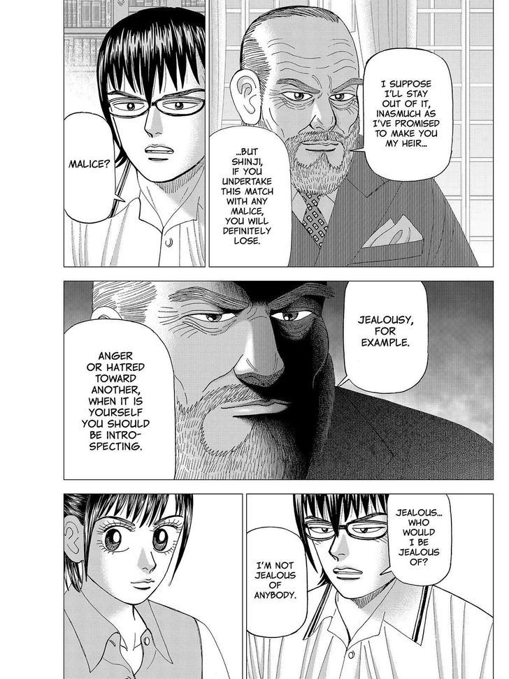 Investor Z - Chapter 77