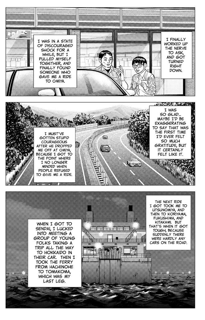 Investor Z - Chapter 70