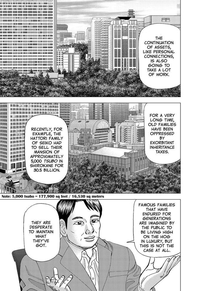 Investor Z - Chapter 104