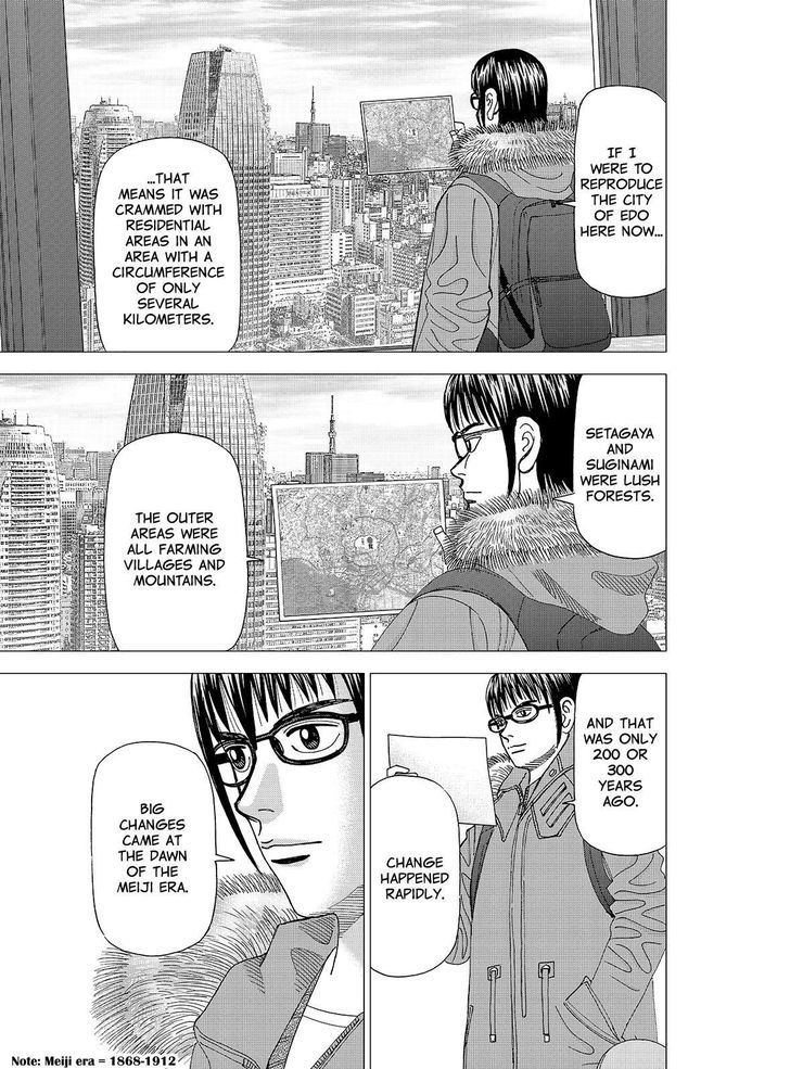 Investor Z - Chapter 125