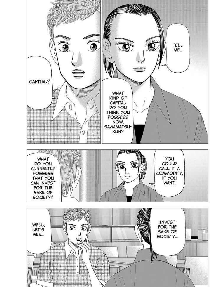 Investor Z - Chapter 80