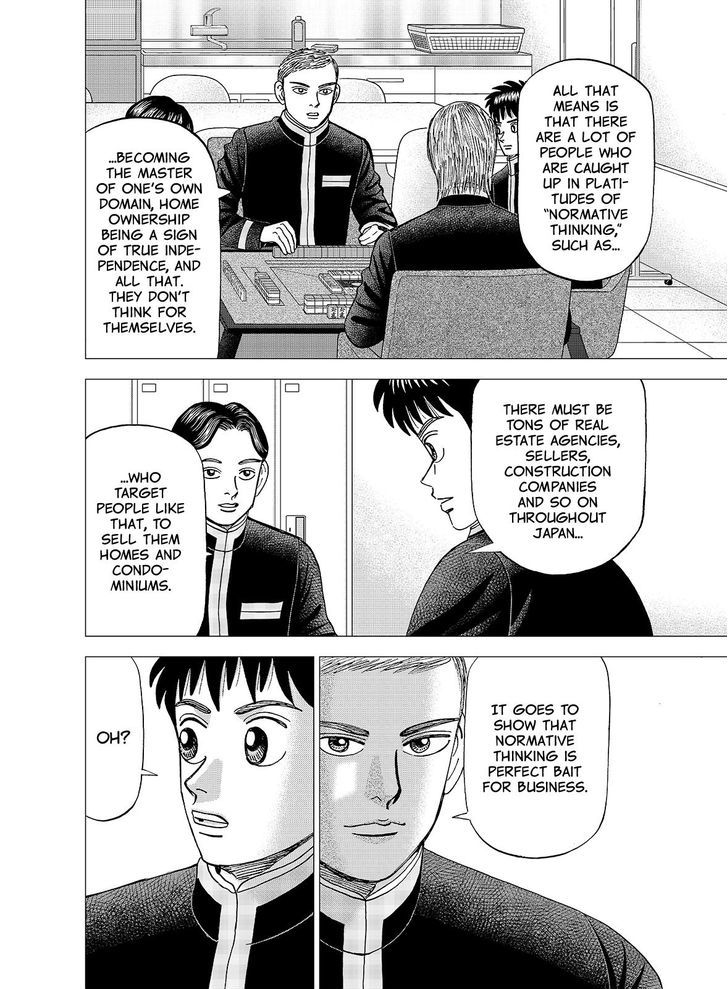 Investor Z - Chapter 118