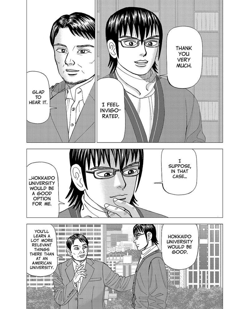 Investor Z - Chapter 106