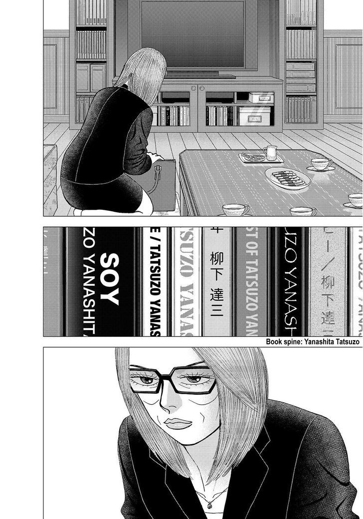 Investor Z - Chapter 140