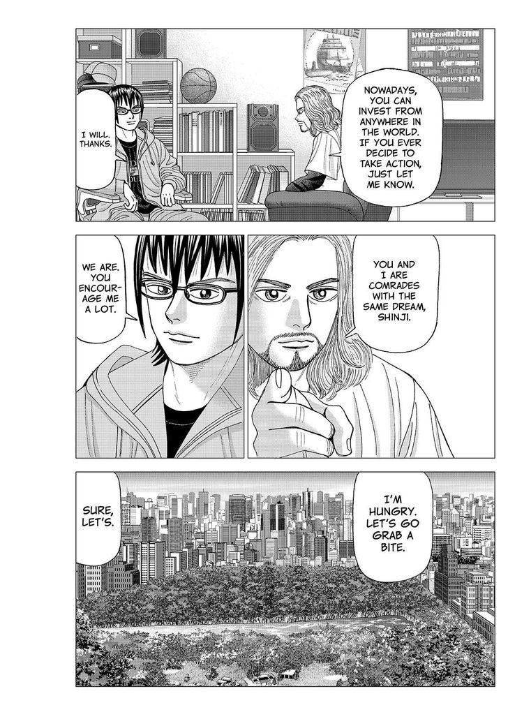 Investor Z - Chapter 94