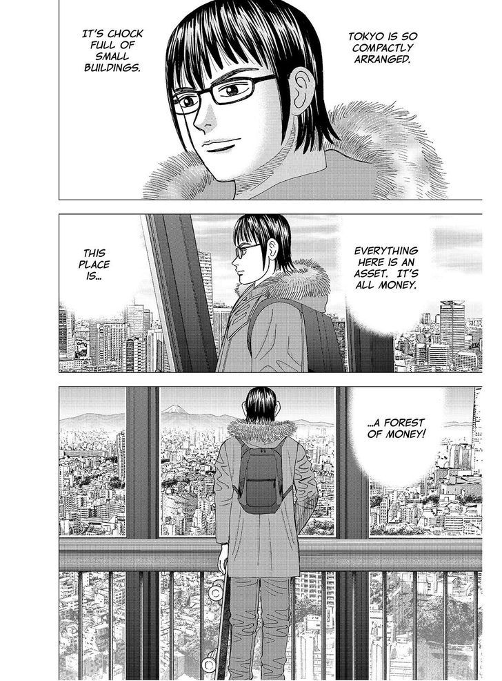 Investor Z - Chapter 124