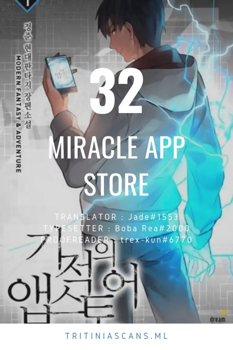 Miracle App Store - Chapter 32