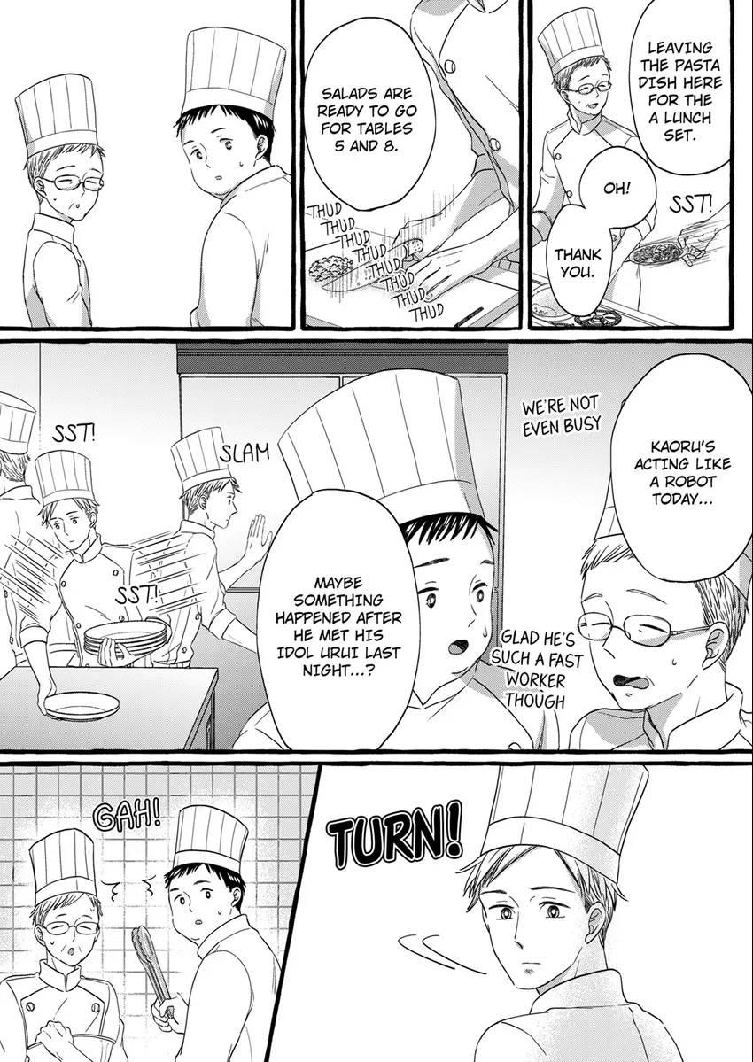 The Younger Chef Melts Me With His Begging - Chapter 14