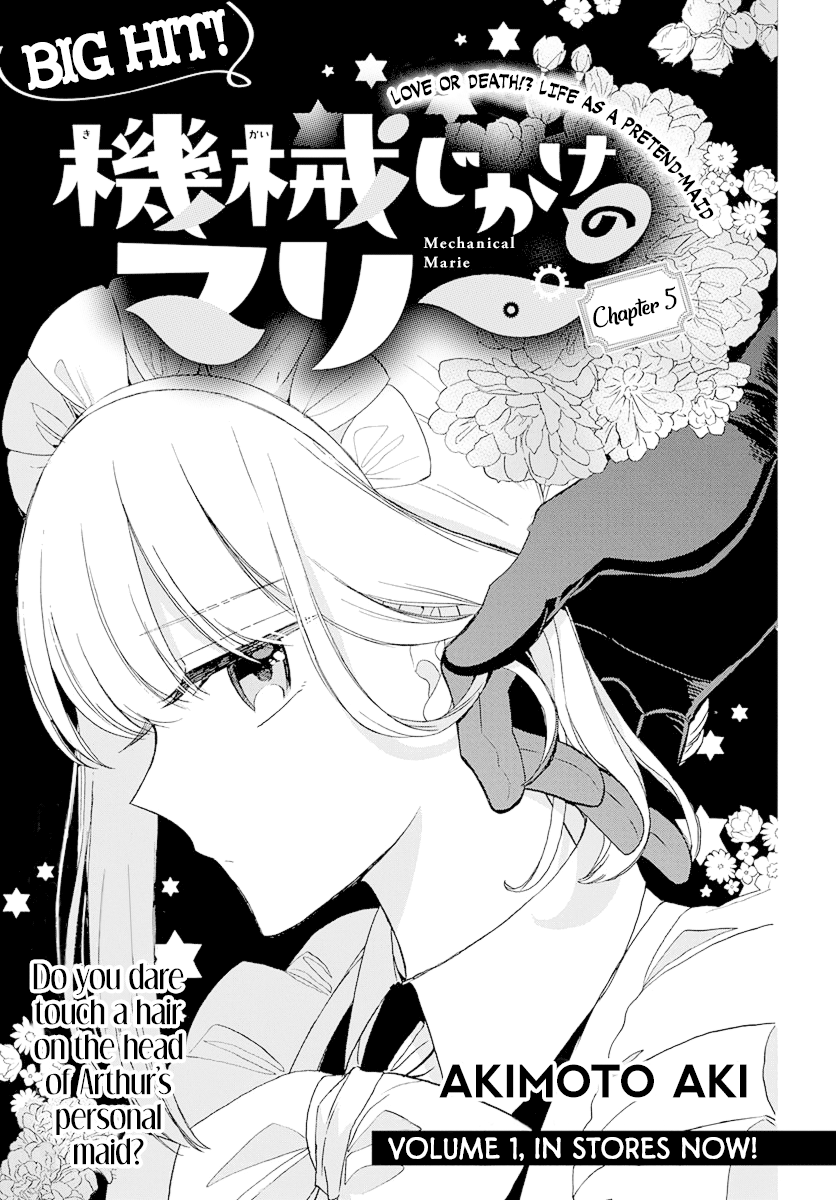 Mechanical Marie - Chapter 5