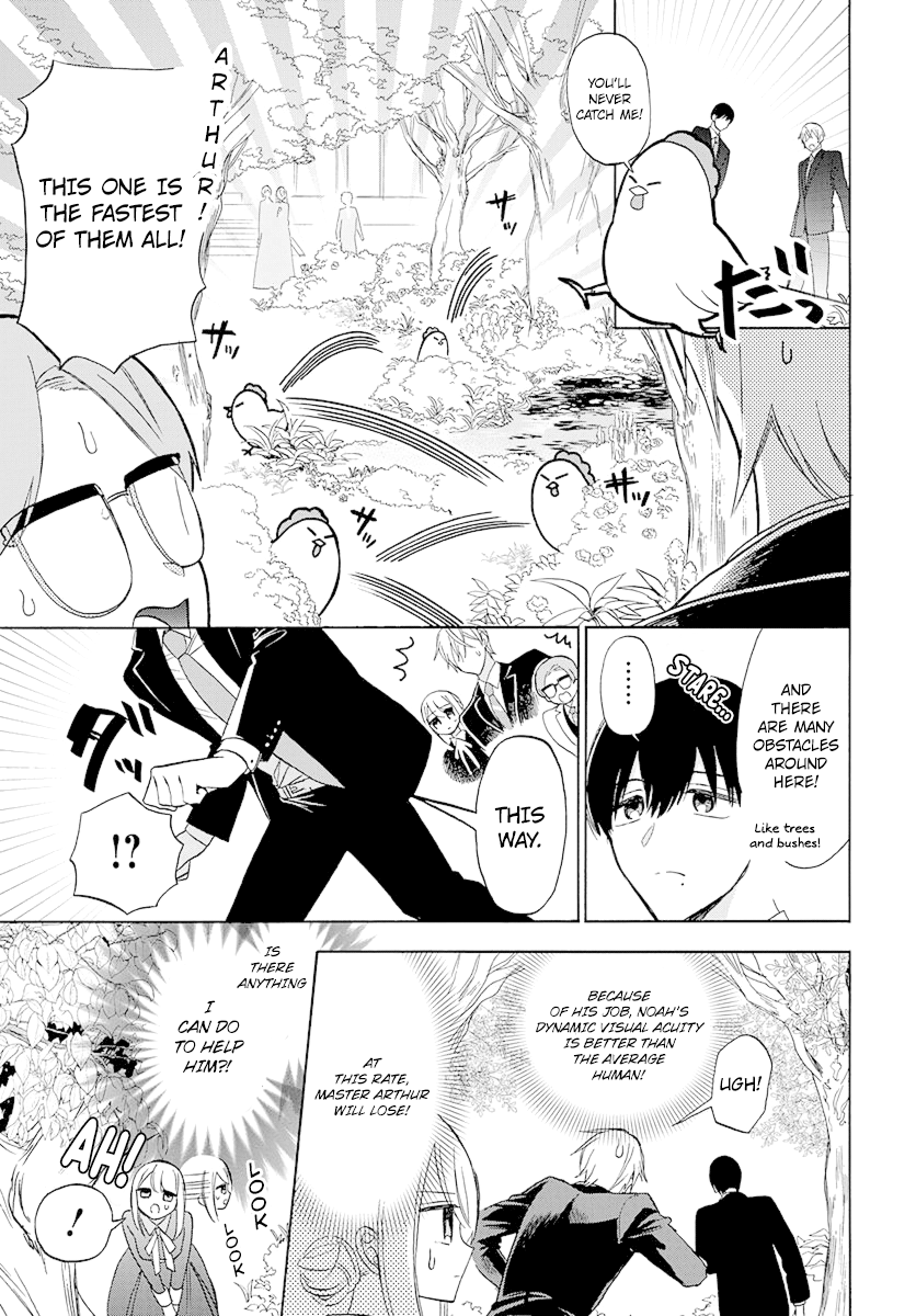 Mechanical Marie - Chapter 5