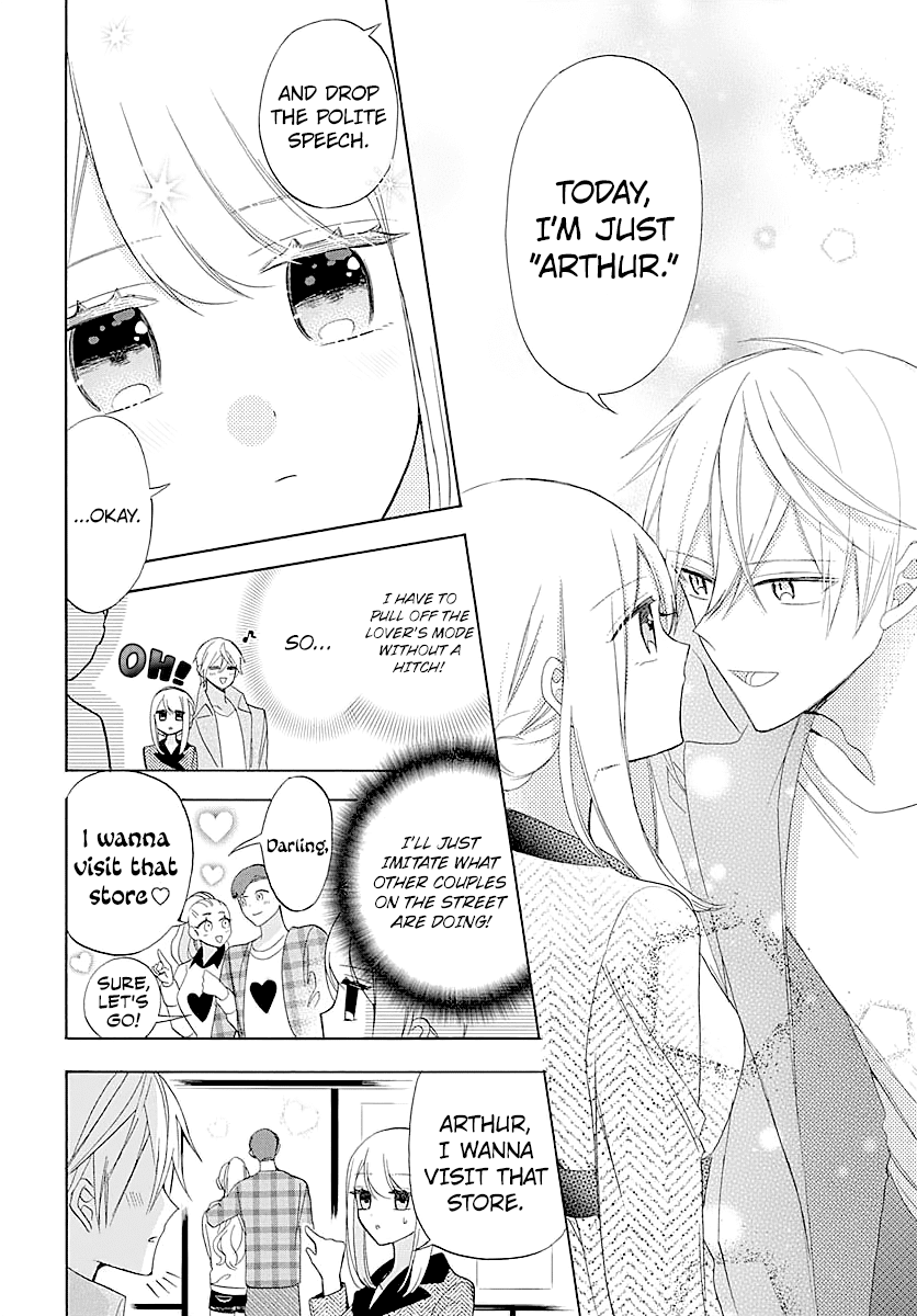 Mechanical Marie - Chapter 4