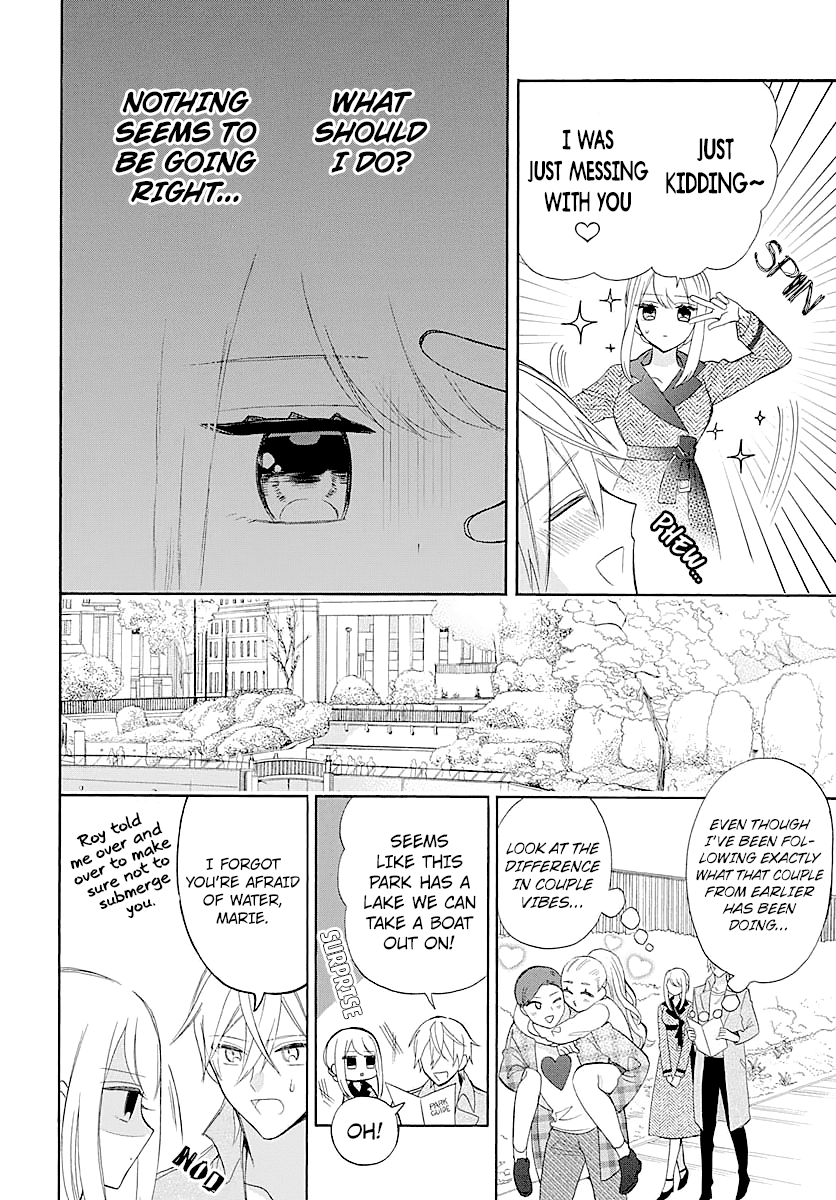 Mechanical Marie - Chapter 4