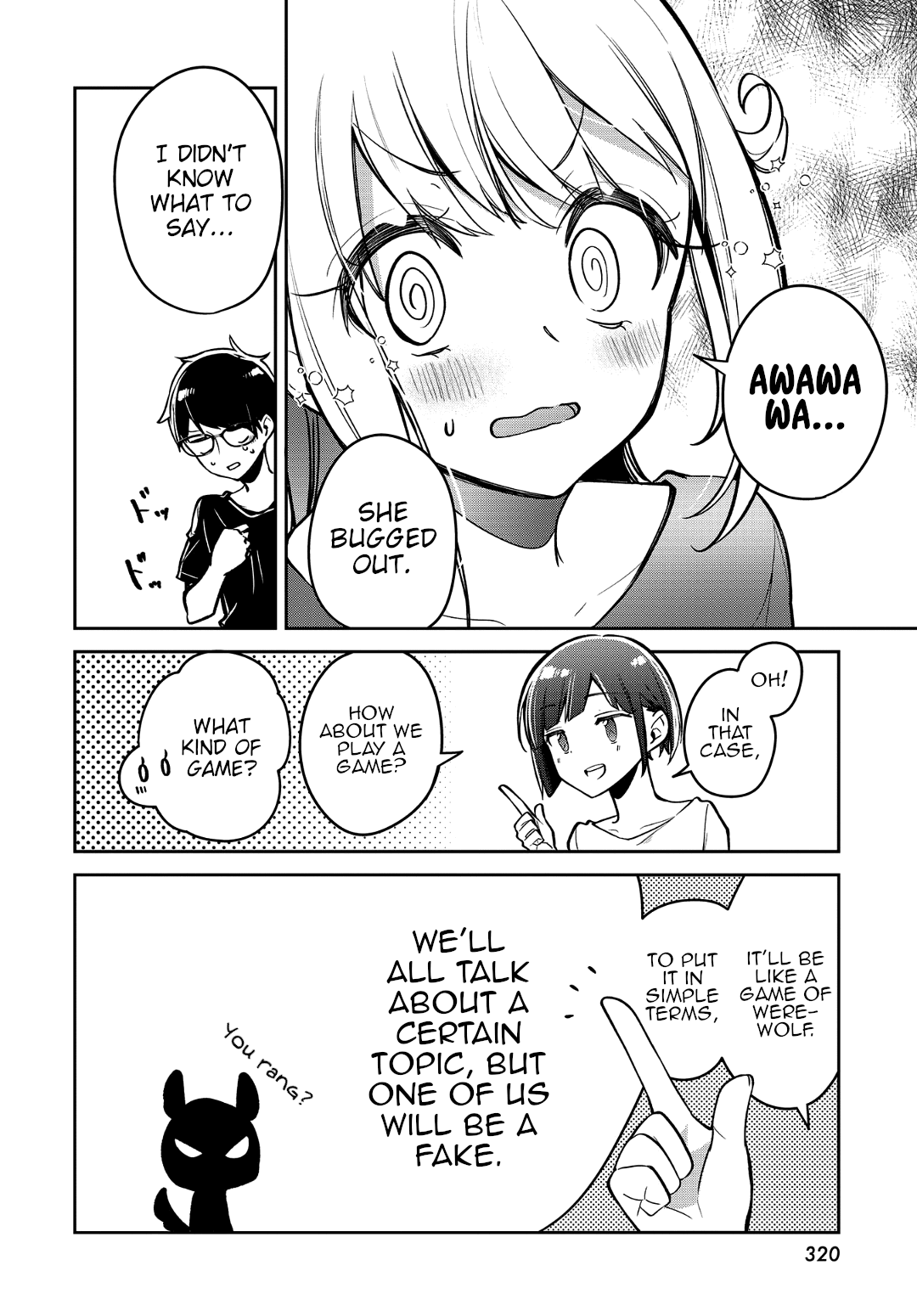 Himari No Mawari - Chapter 13: Himari Wants To Get Closer