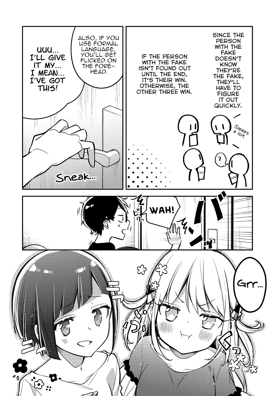 Himari No Mawari - Chapter 13: Himari Wants To Get Closer