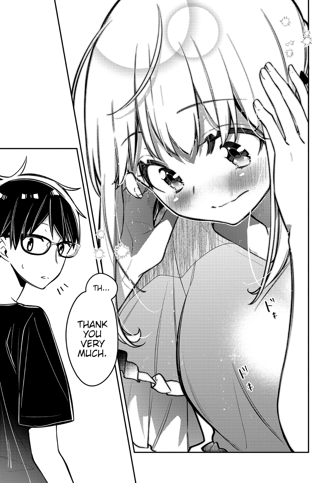 Himari No Mawari - Chapter 13: Himari Wants To Get Closer