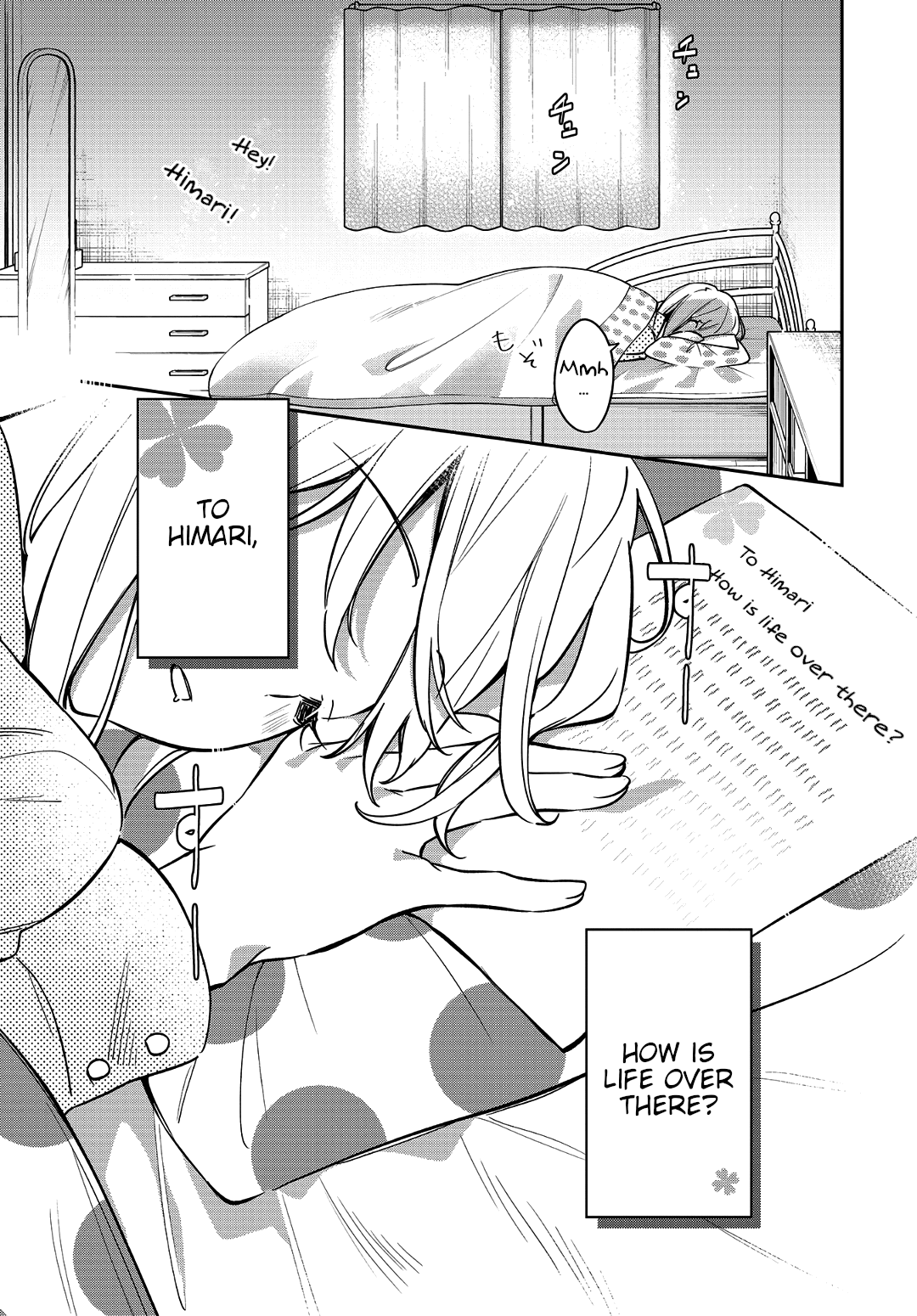 Himari No Mawari - Chapter 20: Himari's Surroundings!