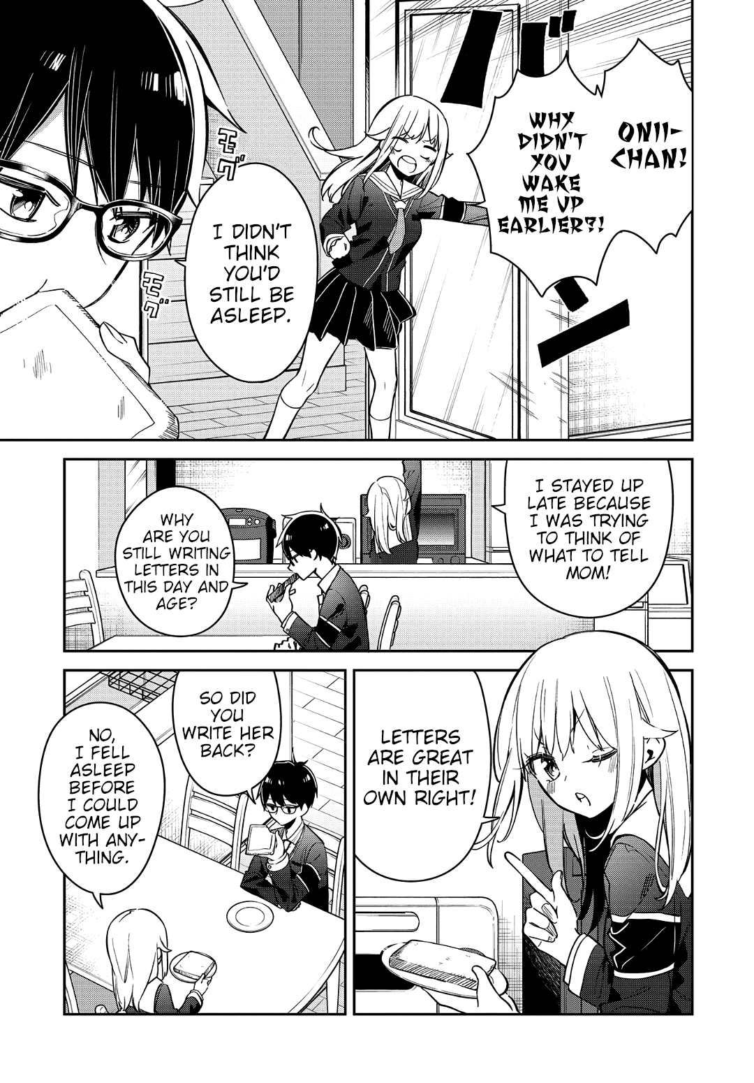 Himari No Mawari - Chapter 20: Himari's Surroundings!