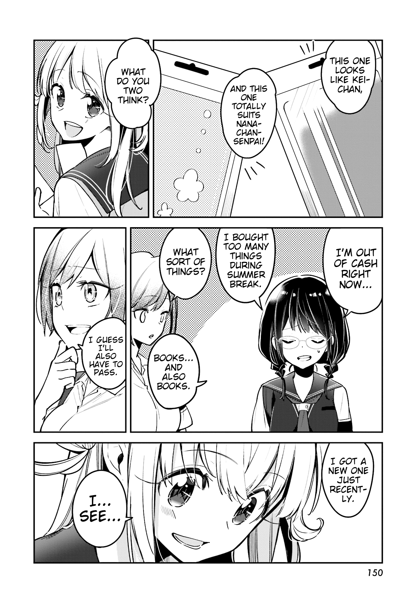 Himari No Mawari - Chapter 8: Himari Wants To Go Shopping