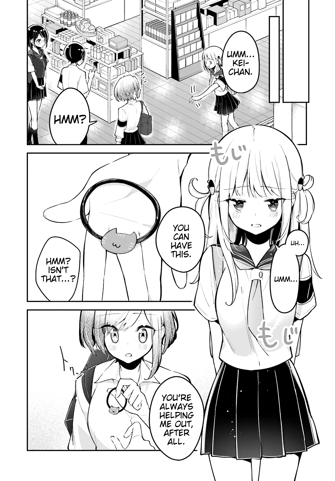 Himari No Mawari - Chapter 8: Himari Wants To Go Shopping