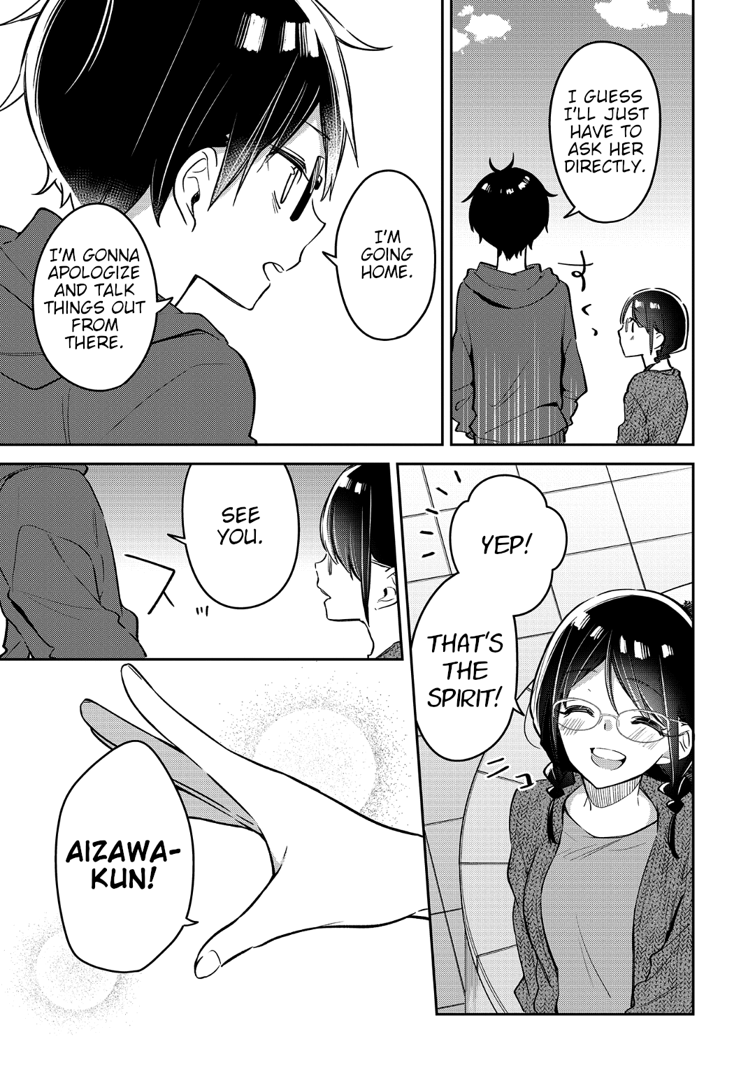 Himari No Mawari - Chapter 19: Haruki's Feelings