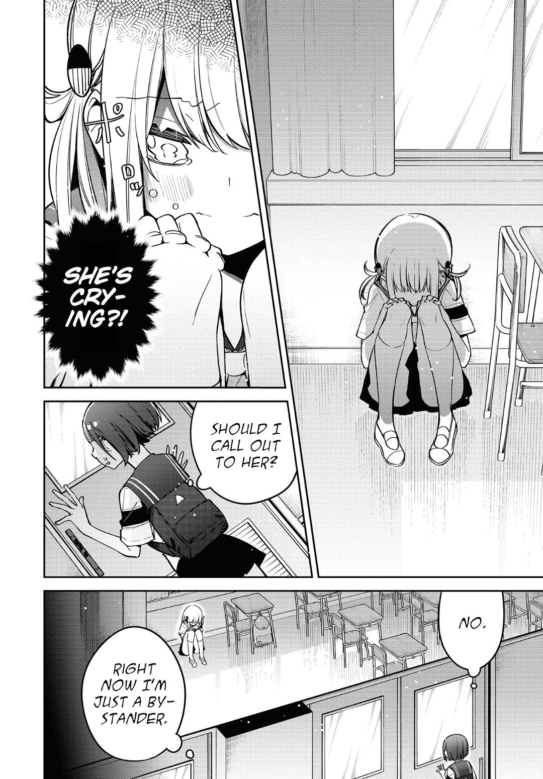 Himari No Mawari - Chapter 12: Suzuka Wants To Make Certain