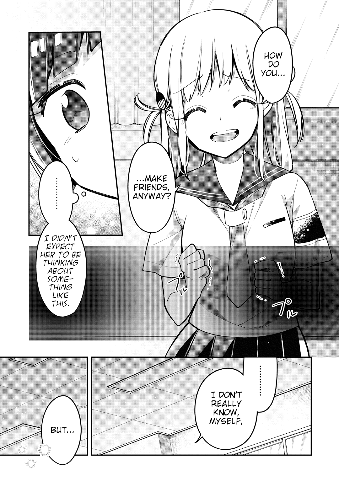 Himari No Mawari - Chapter 12: Suzuka Wants To Make Certain