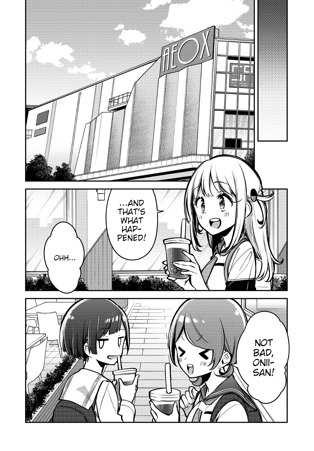 Himari No Mawari - Chapter 15: The Feelings Himari Doesn T Understand