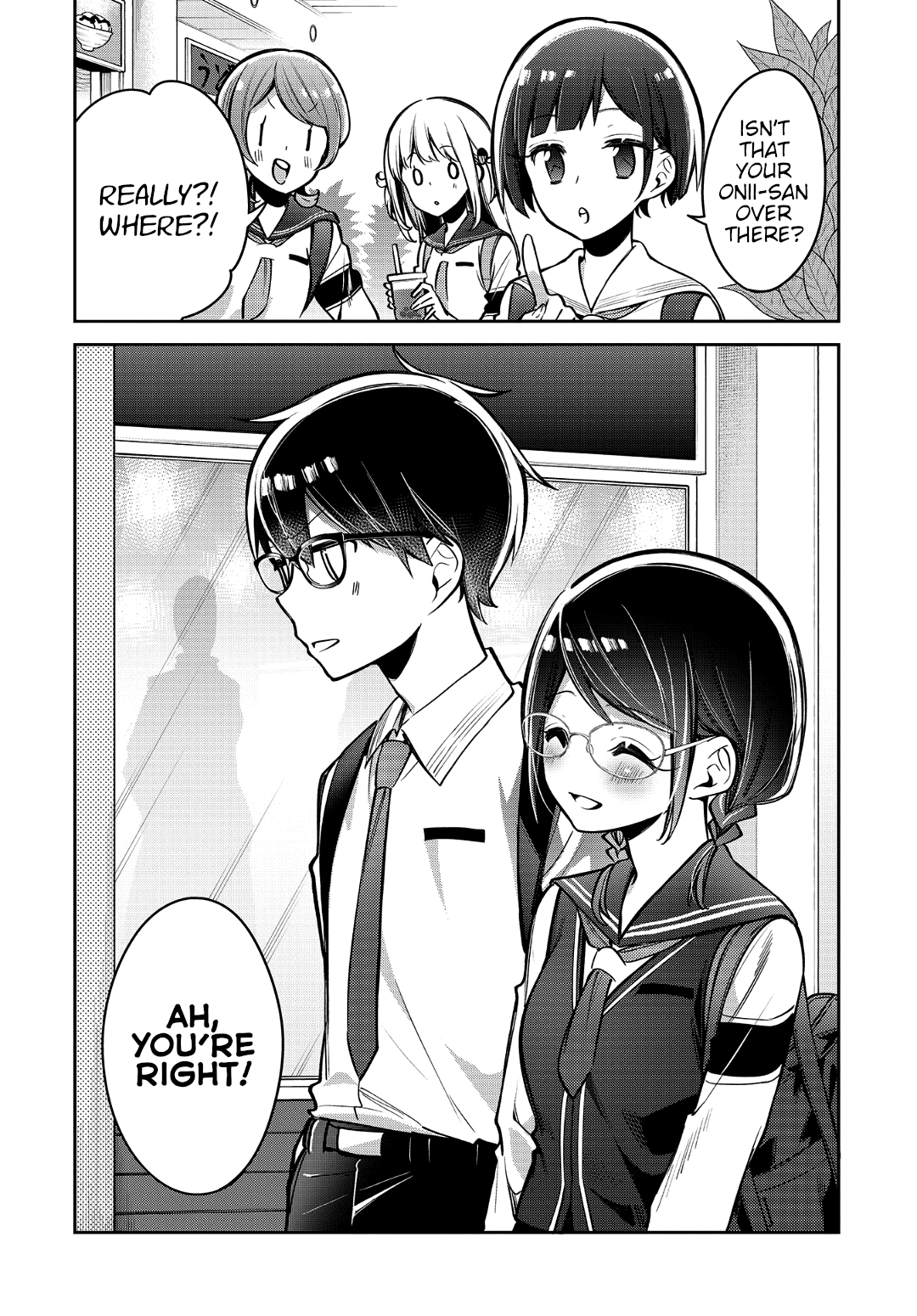 Himari No Mawari - Chapter 15: The Feelings Himari Doesn T Understand