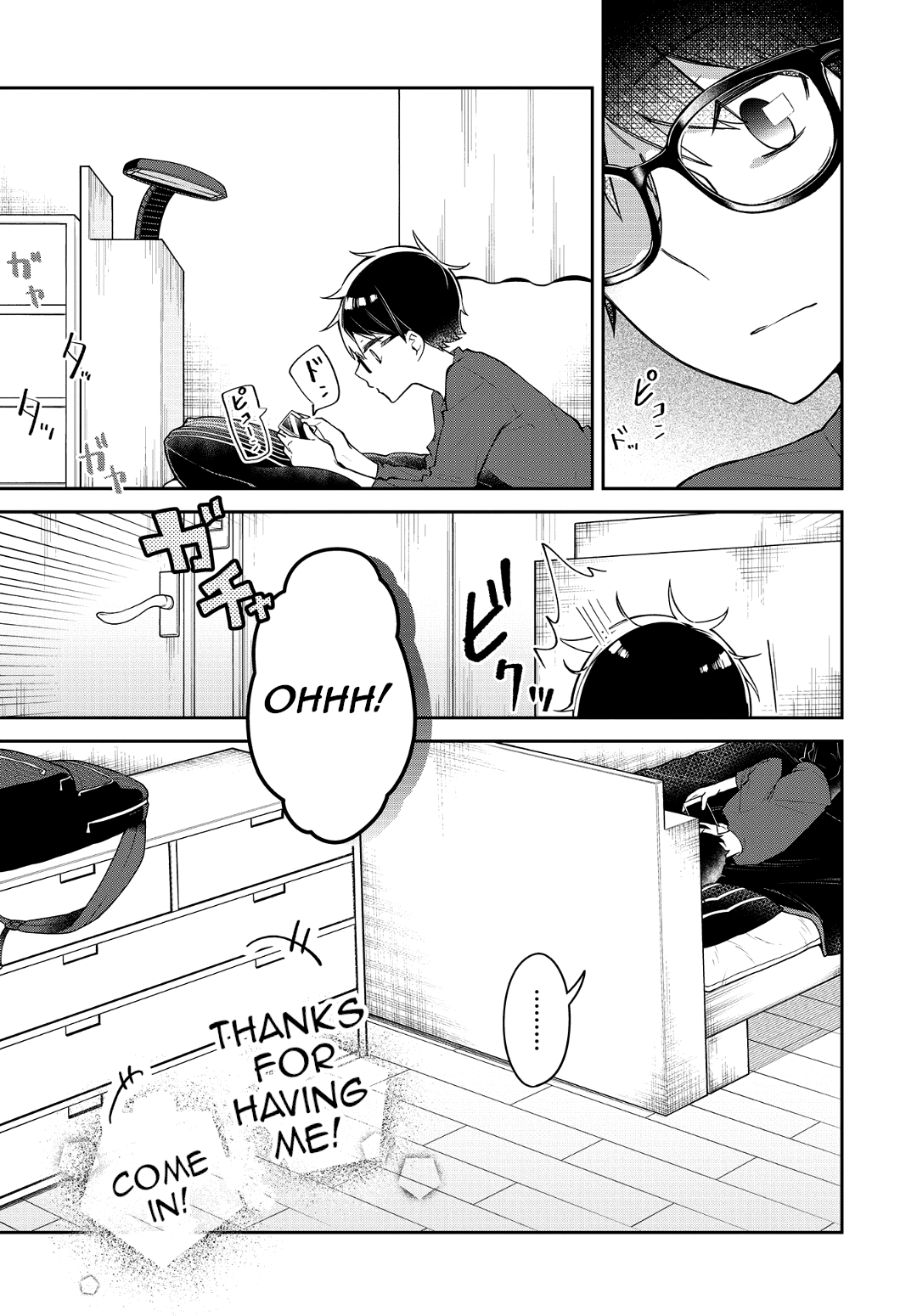 Himari No Mawari - Chapter 17: Himari Wants To Talk About Love