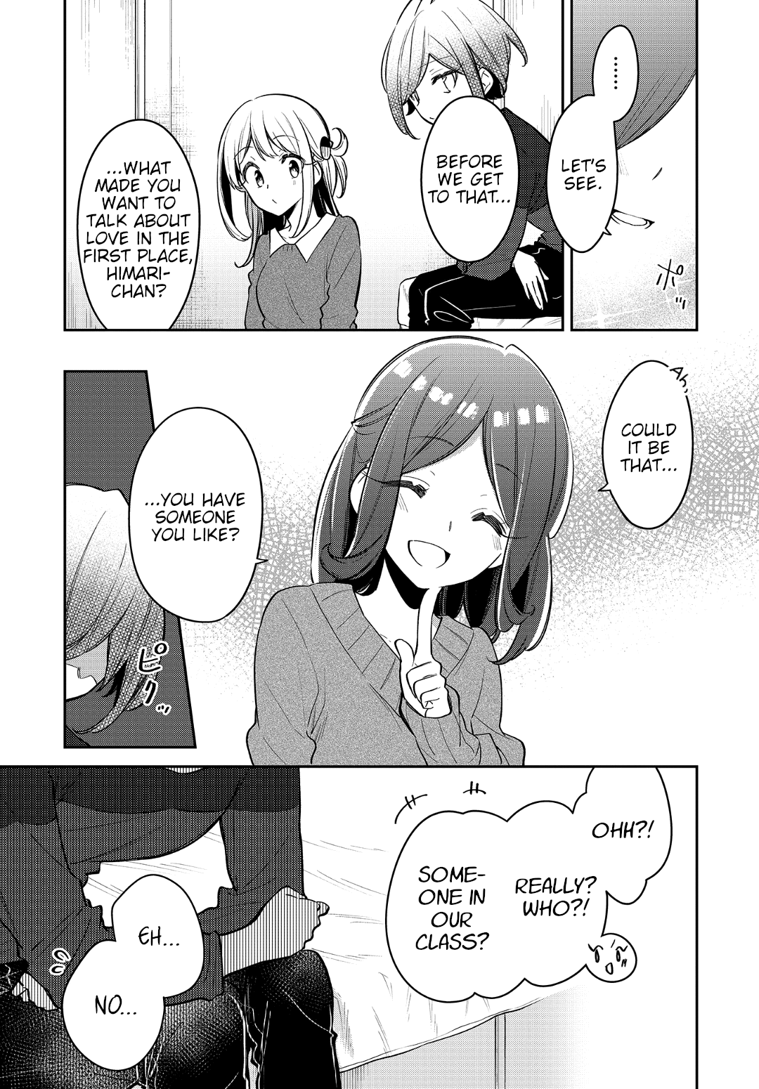 Himari No Mawari - Chapter 17: Himari Wants To Talk About Love