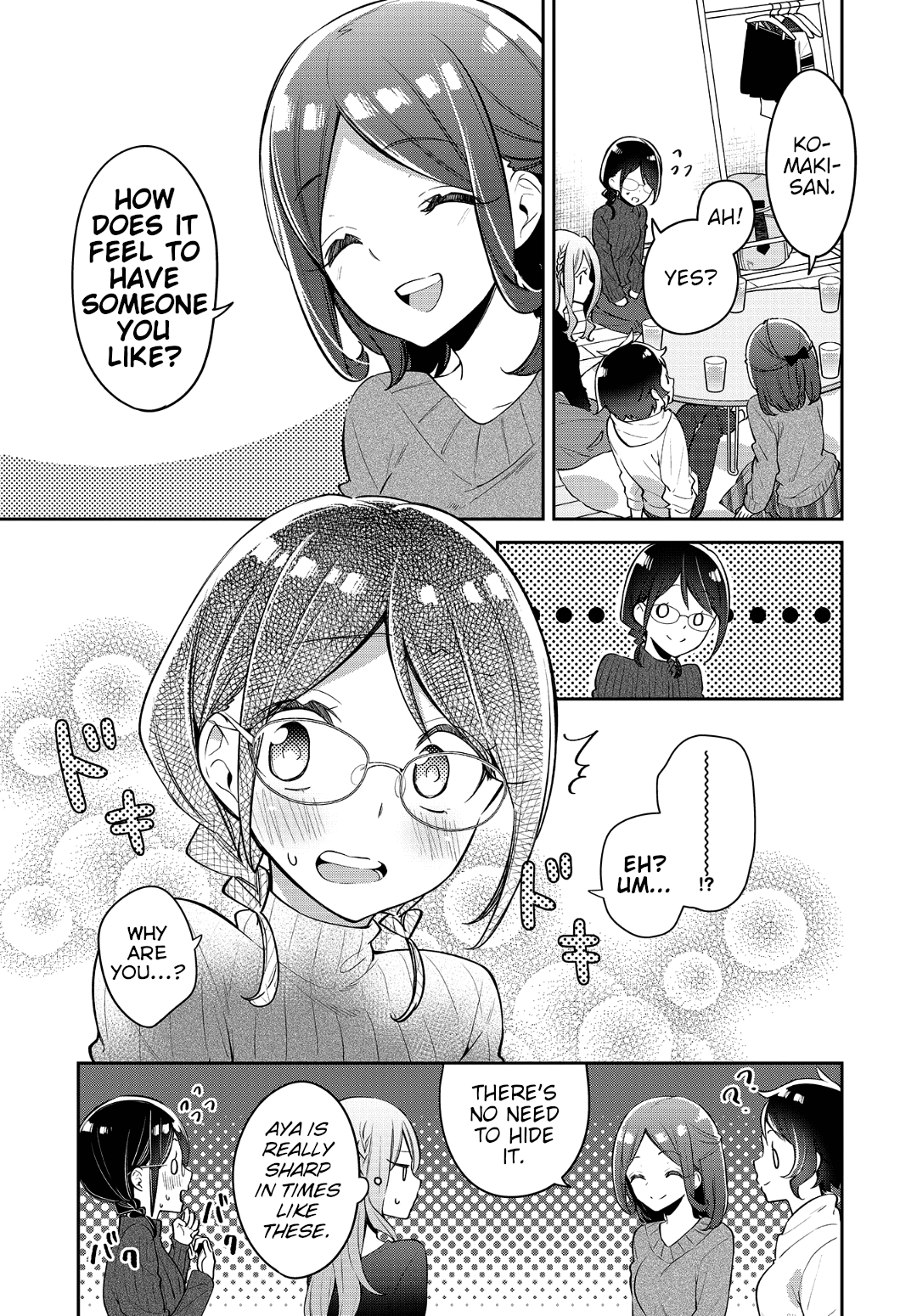 Himari No Mawari - Chapter 17: Himari Wants To Talk About Love