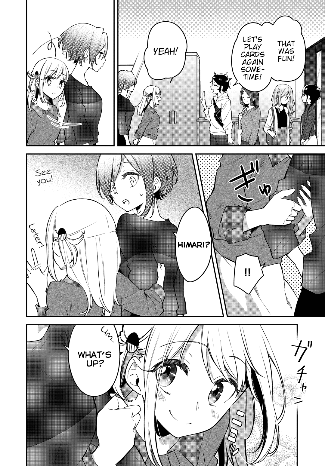 Himari No Mawari - Chapter 17: Himari Wants To Talk About Love