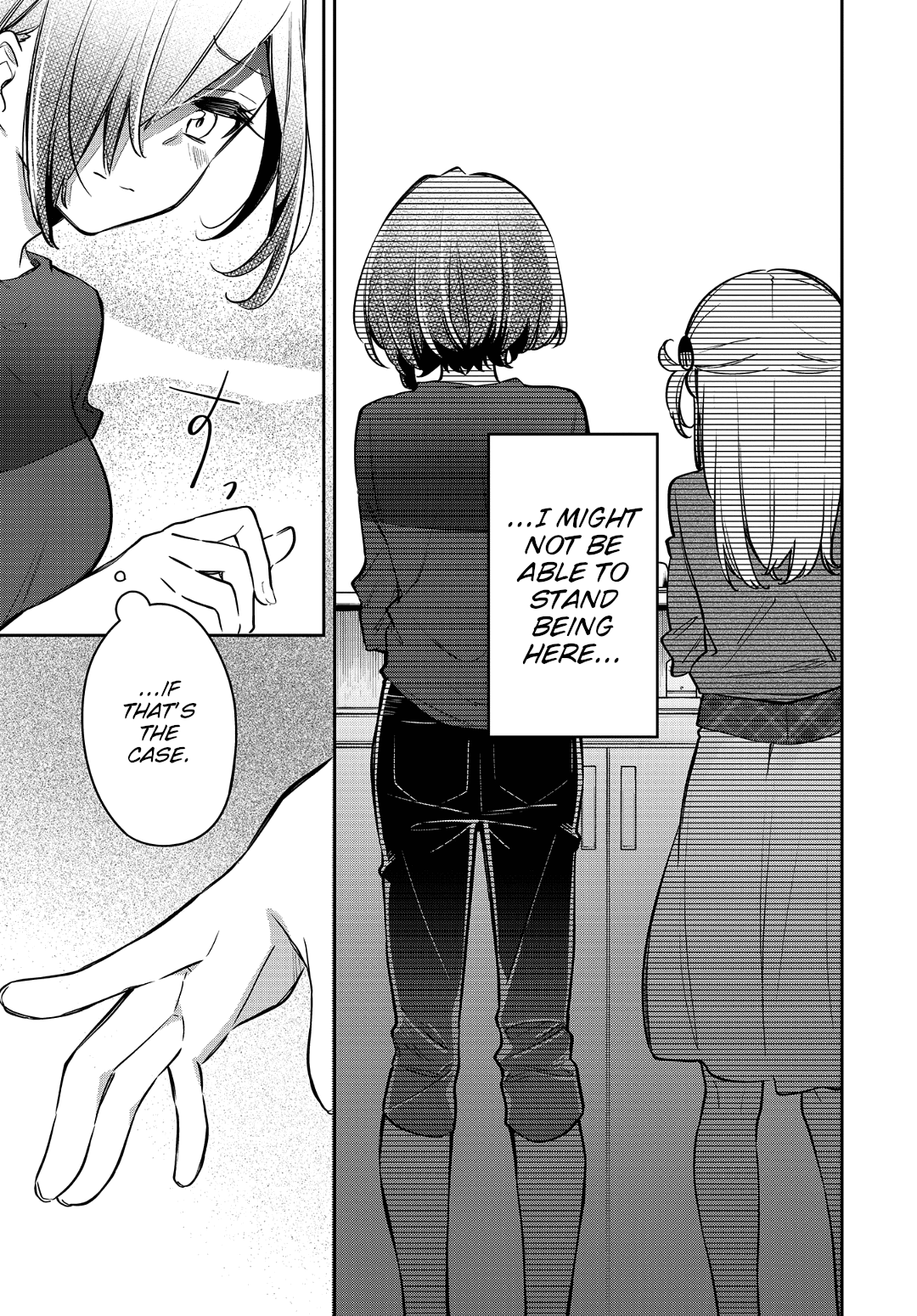 Himari No Mawari - Chapter 18: Kei S Feelings