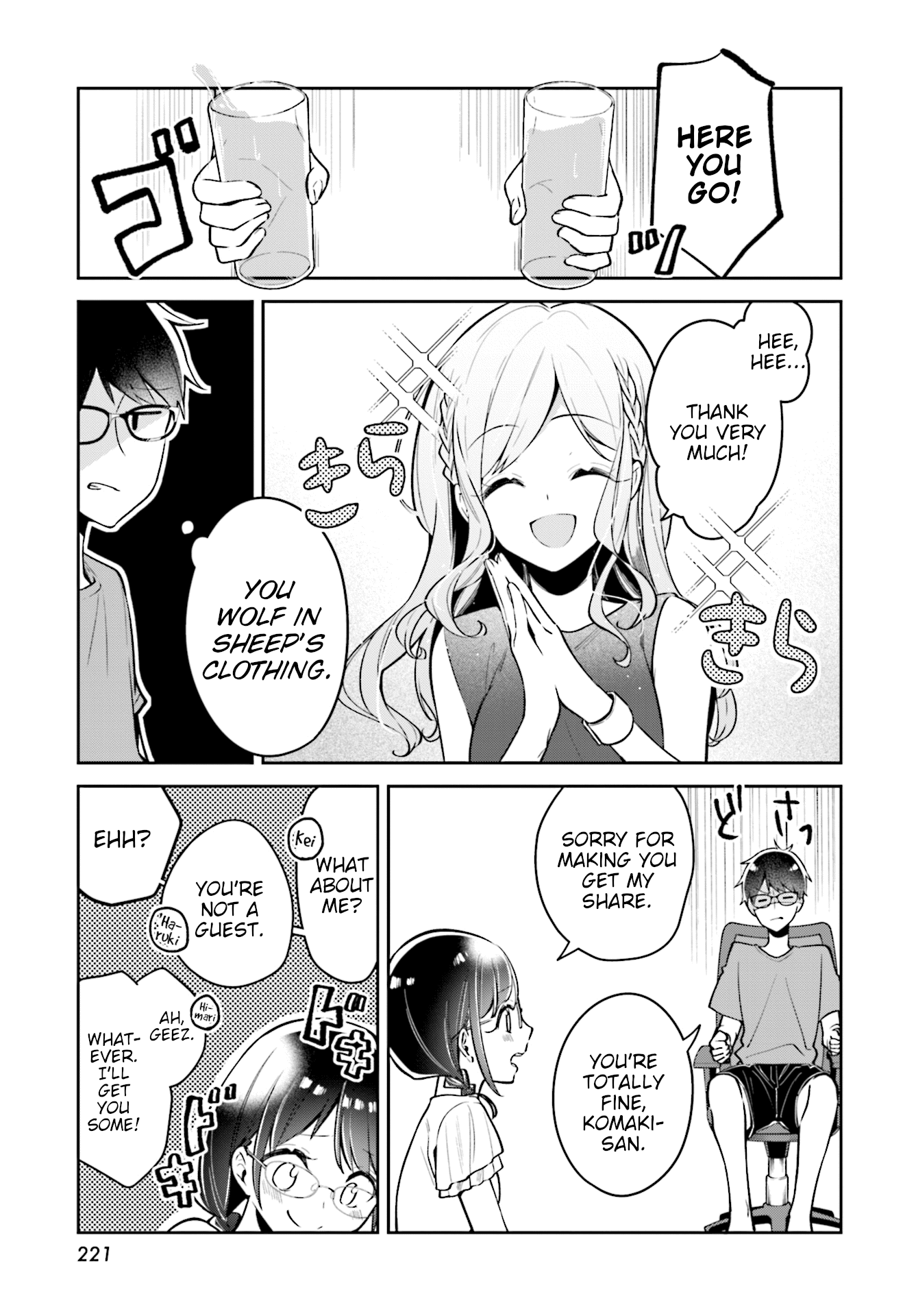 Himari No Mawari - Chapter 9: Mirei Wants To Ask