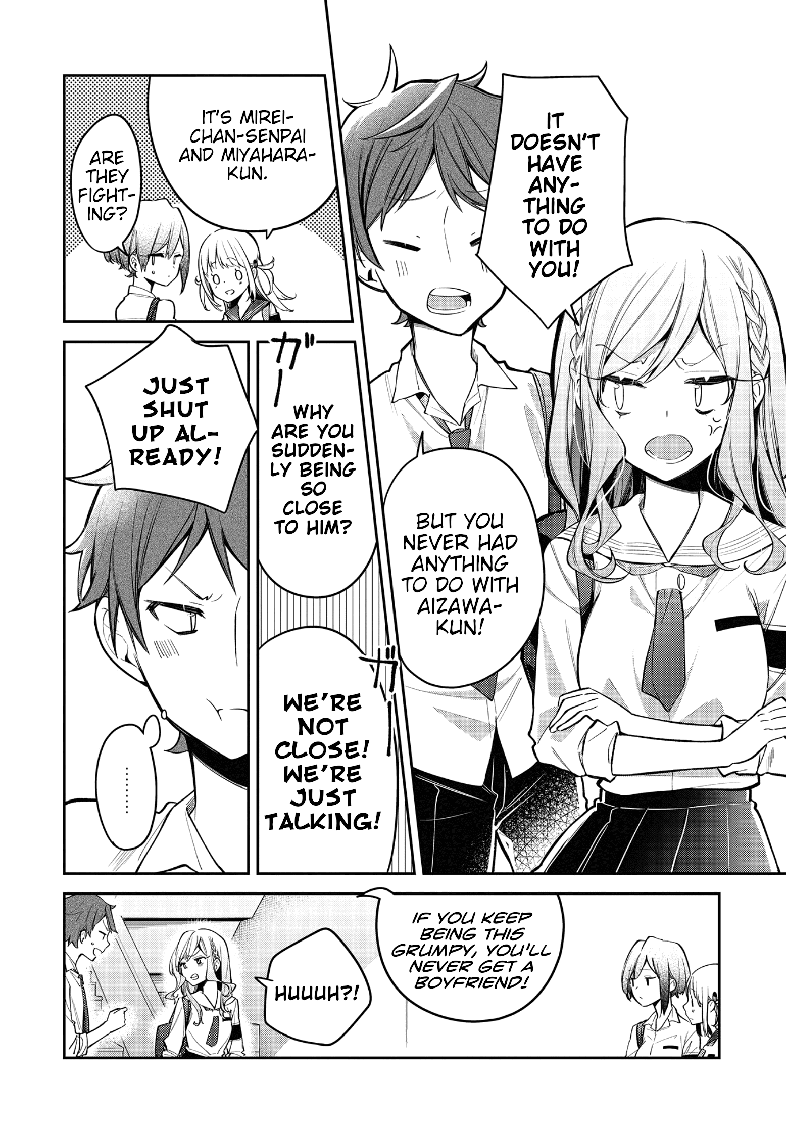 Himari No Mawari - Chapter 10: Himari Wants To Find